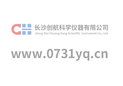 �����A�棡��26���Ї����H��늲��[�����ذ���о��Ʒ����,�Lɳ�x����˾_�Lɳ�x��������_���σx���S��