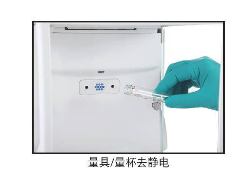 奧豪斯十萬分之一電子天平/準微量天平(EX系列),電子天平_紅外光譜儀_實驗室分析儀器_長沙創航科學儀器有限公司