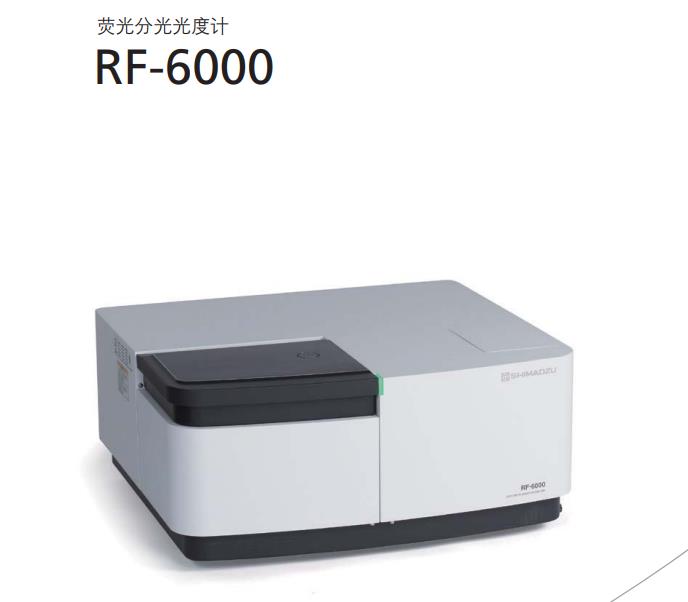 �u��ɹ�ֹ���ӋRF-6000