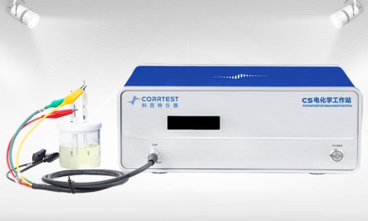 武漢科思特電化學工作站單通道CS150M,電子天平_紅外光譜儀_實驗室分析儀器_長沙創航科學儀器有限公司