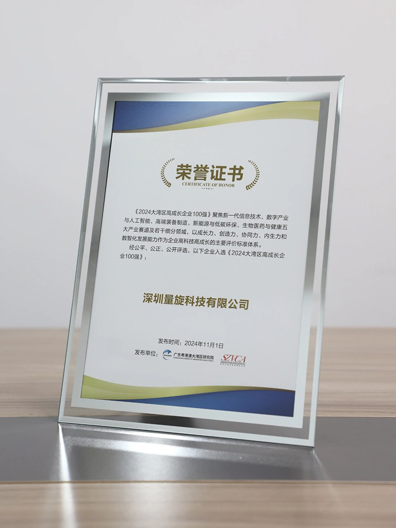 �a�I���ܘ˗U�����������Ƽ����x�󞳅^�߳��L��I100����Σ��lչ�����٫@�϶�,�Lɳ�x����˾_�Lɳ�x��������_���σx���S��