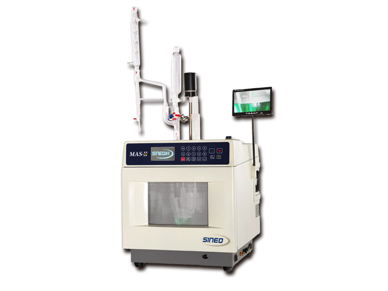 �Ϻ��x����΢���ϳ�/��ȡ��������վMAS-II Plus