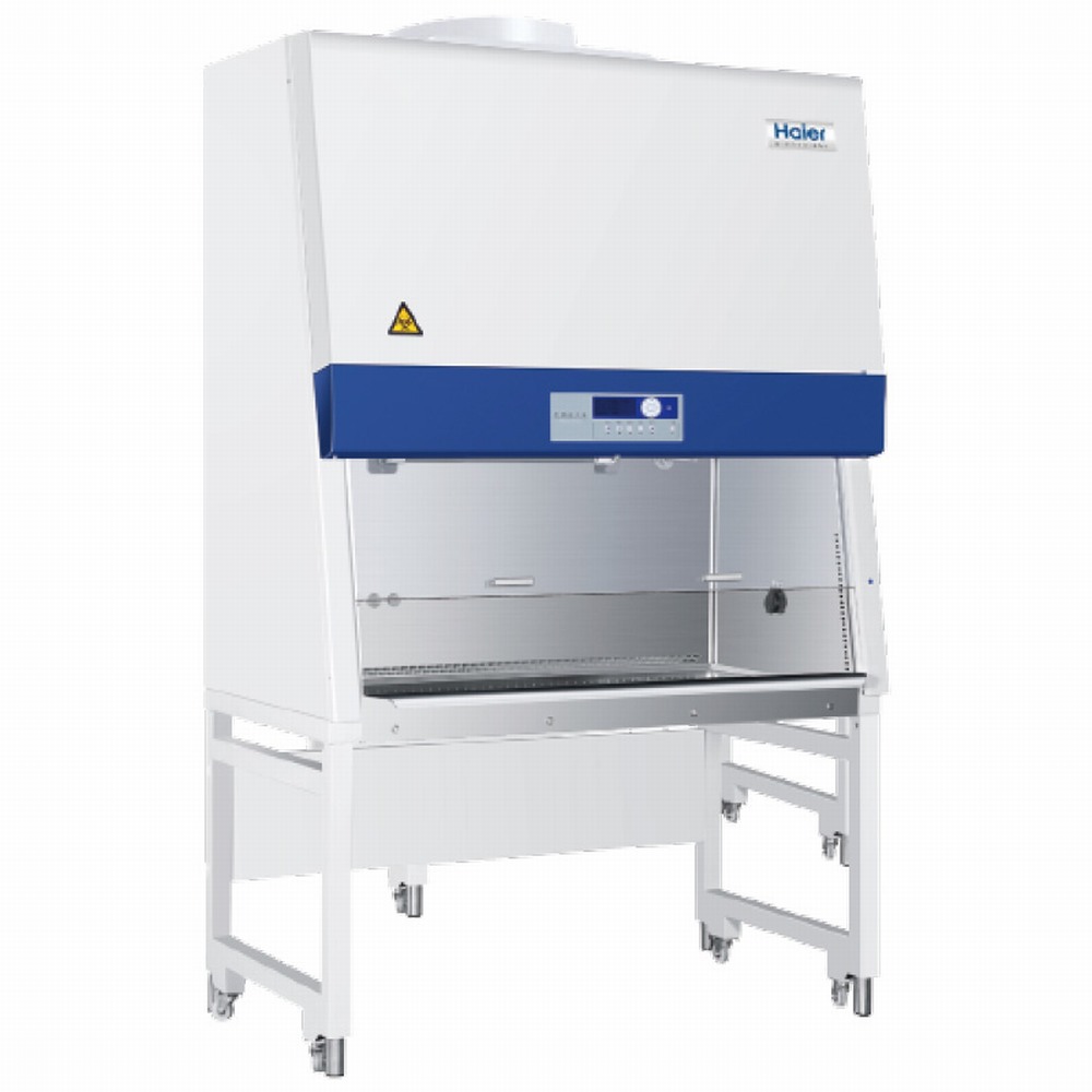 �����������ﰲȫ��HR900-IIA2