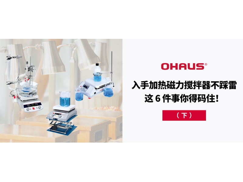 ���ּӟ���������������ף��@ 6 ������ôaס���£���,�Lɳ�x����˾_�Lɳ�x��������_���σx���S��