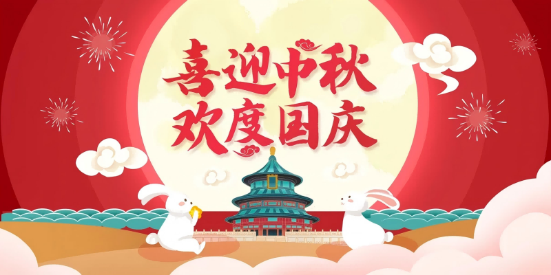 �P��2025����c�������﹝�ż�֪ͨ,�Lɳ�x����˾_�Lɳ�x��������_���σx���S��