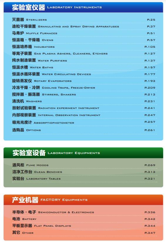 調價5.jpg 調價5.jpg