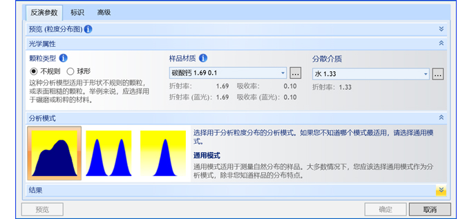 多種數據分析模型-1.jpg 多種數據分析模型-1.jpg