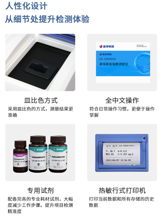 QQ_1723439872544.png QQ_1723439872544.png