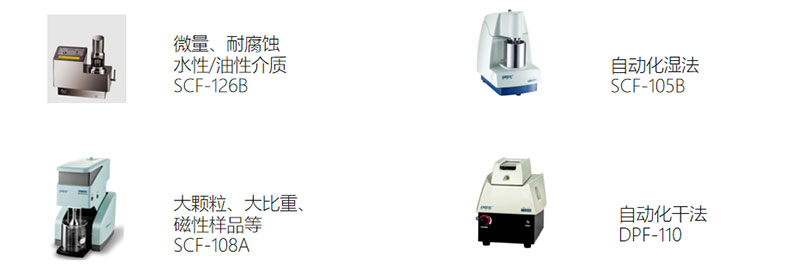 進樣系統-2.jpg 進樣系統-2.jpg