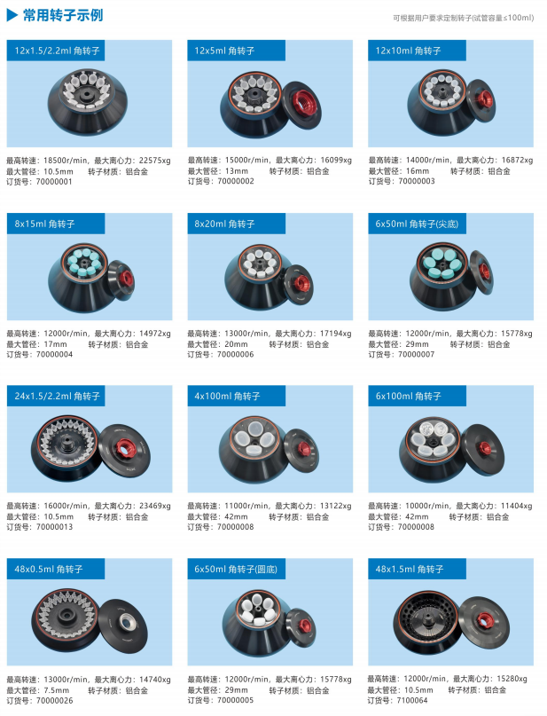 QQ_1724383417007.png QQ_1724383417007.png