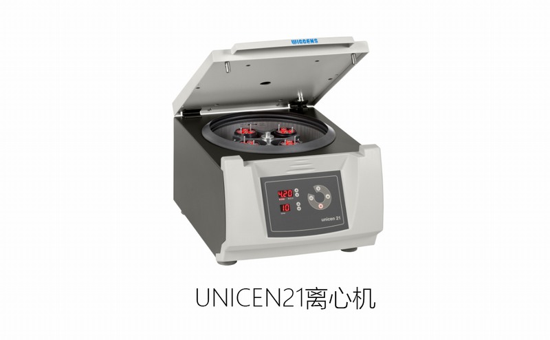 離心機(jī)選擇-1.jpg 離心機(jī)選擇-1.jpg