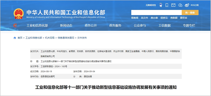 量子計算云平�?1.png 量子計算云平�?1.png